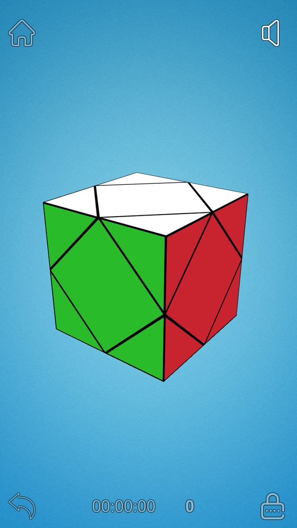 魔方达人游戏截图