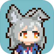 尾巴