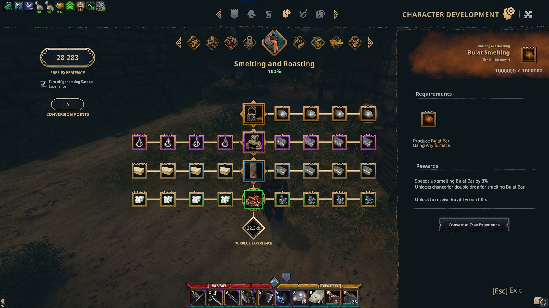 Gloria Victis: Medieval MMORPG游戏截图