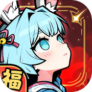 消消英雄2icon