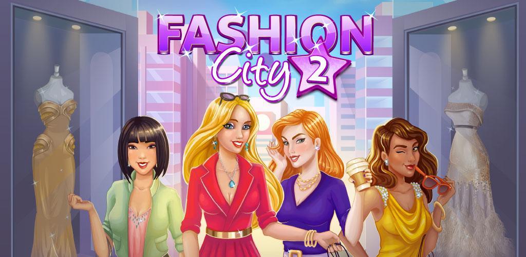 Fashion City 2游戏截图