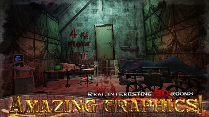 密室逃脱:100个房间(上)^0^游戏截图