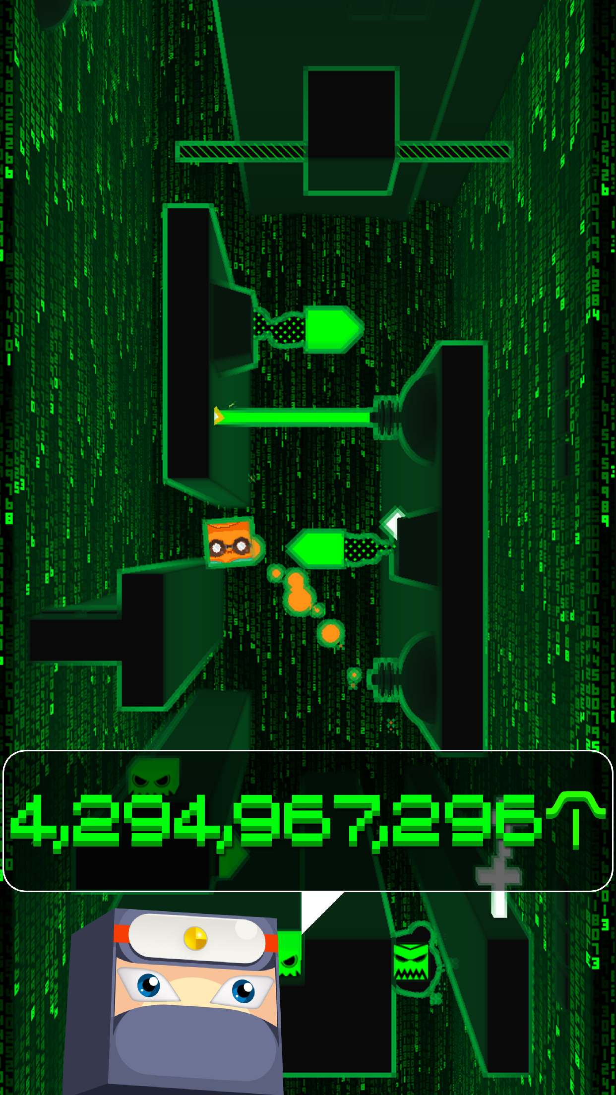 你行你上游戏截图