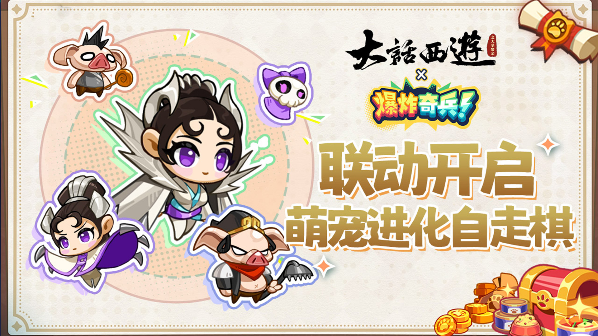 尘世迷途