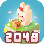 2048 兔子村（Bunny Maker）icon