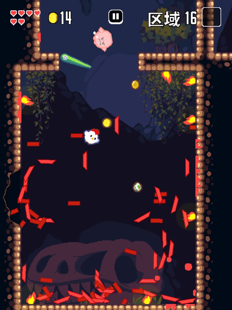 Super Fowlst游戏截图