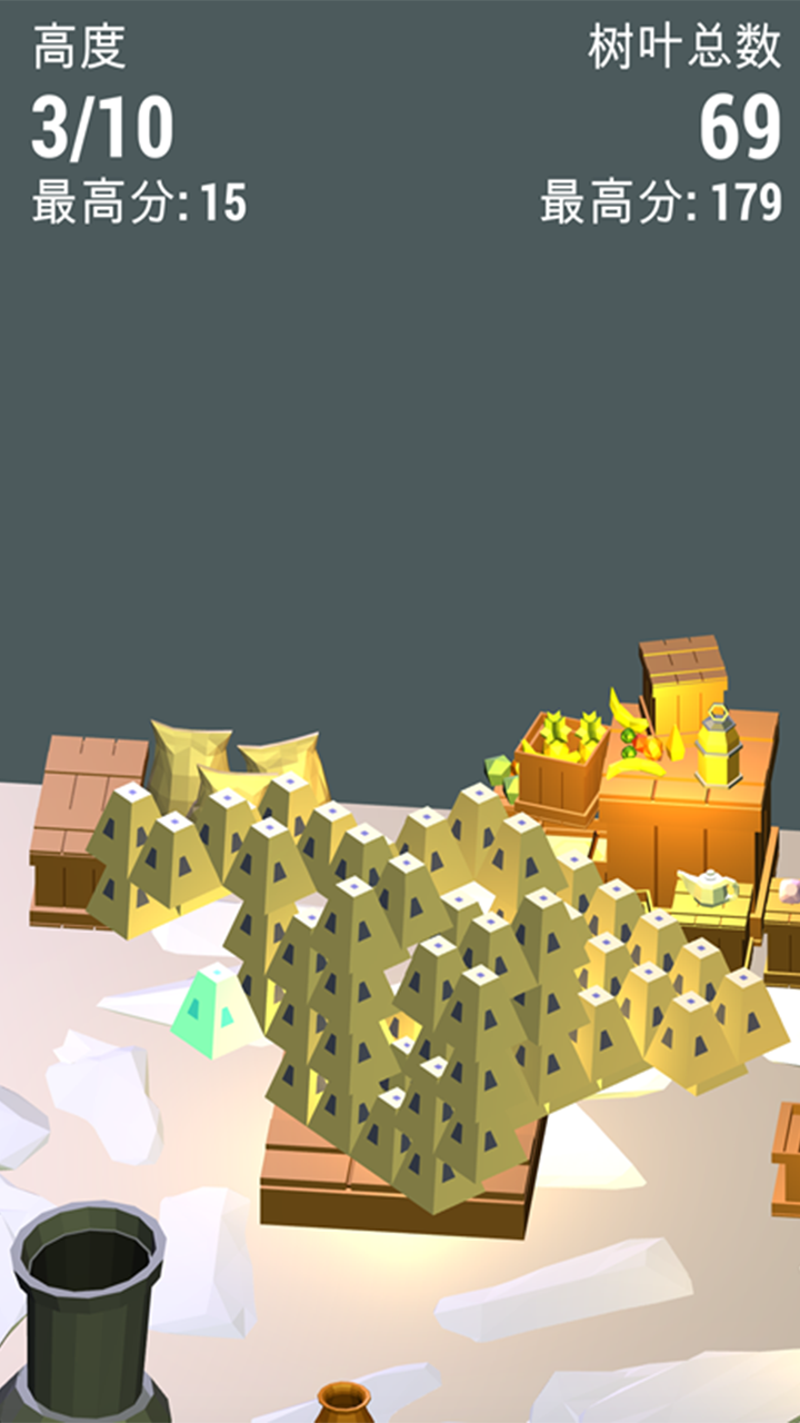 创意圣诞树游戏截图