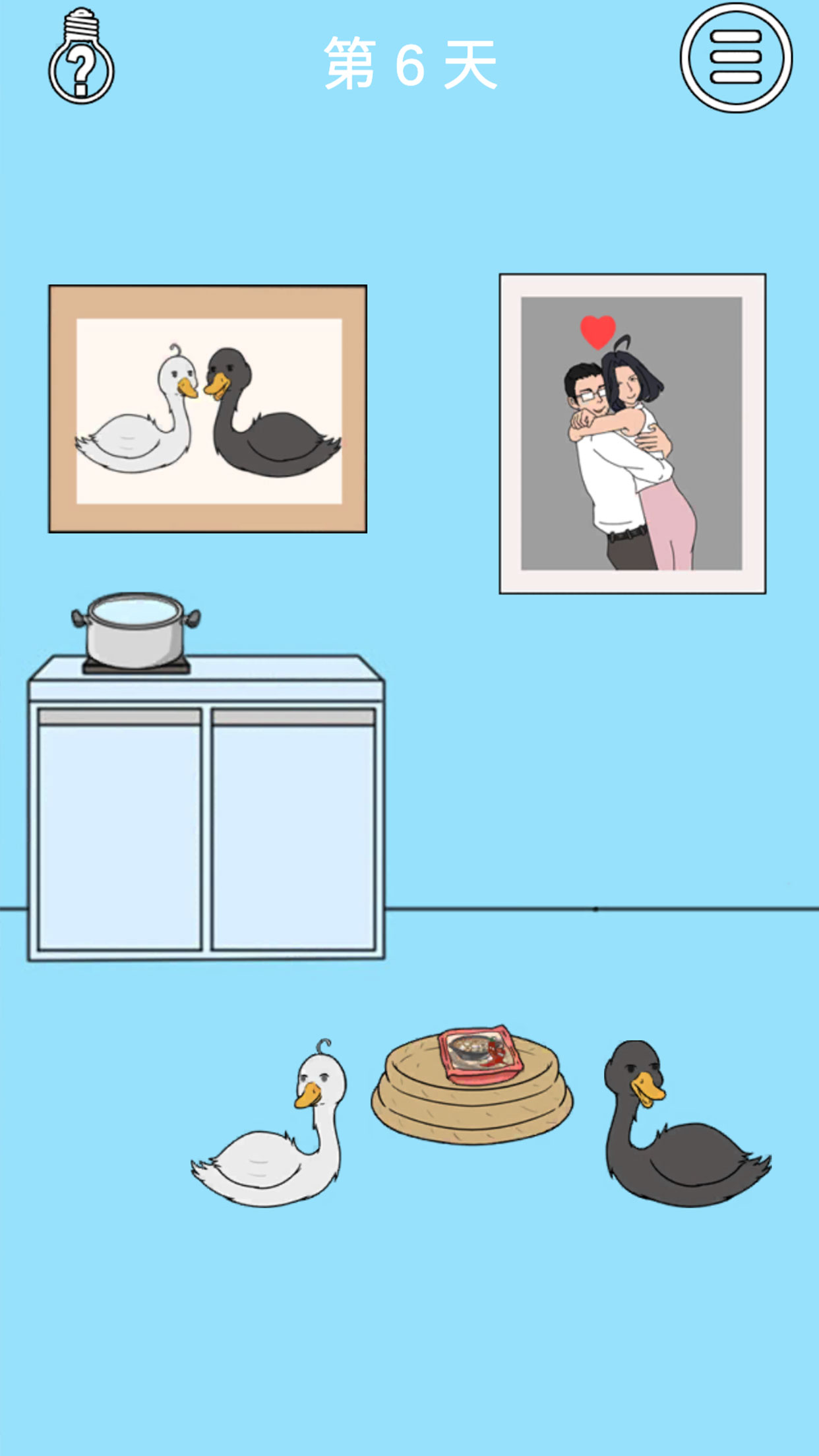 妈妈把我的泡面藏起来了4游戏截图