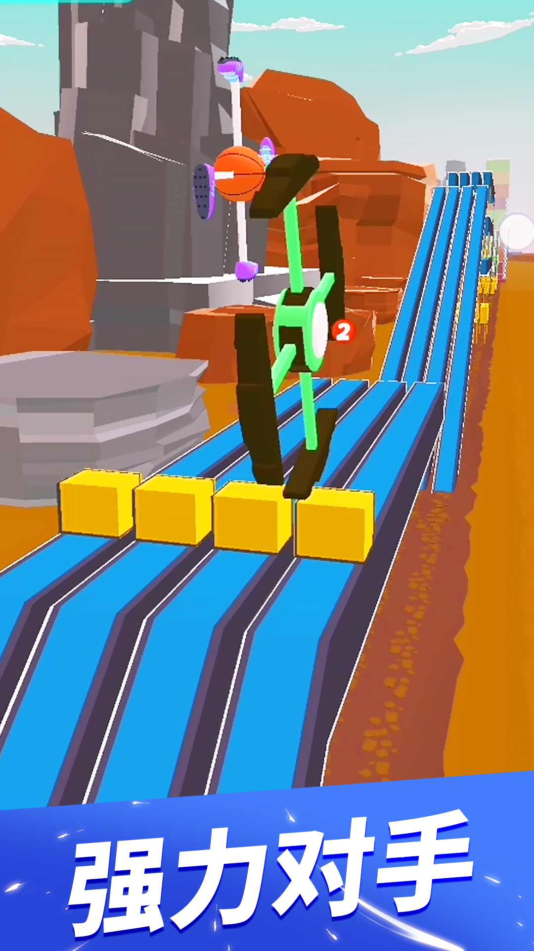 飞轮竞速游戏截图