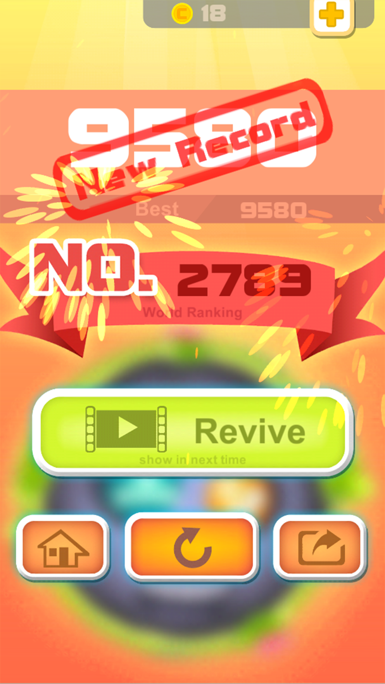 梦幻的球球-怪诞星球游戏截图