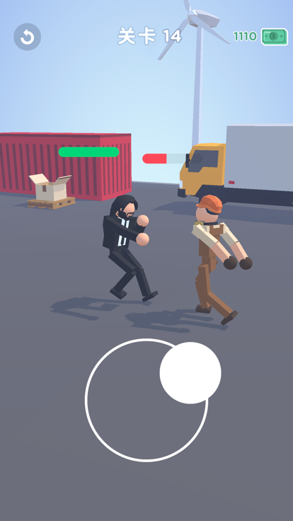 精神小伙大作战 (Ragdoll Fighter)游戏截图