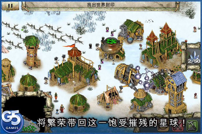 Totem Tribe Gold (Full)游戏截图