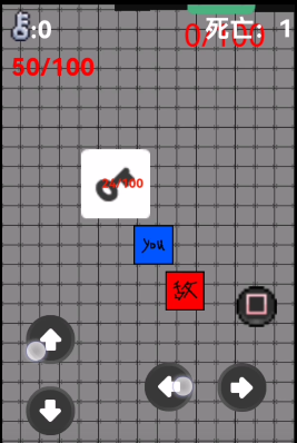 逃离囚禁游戏截图