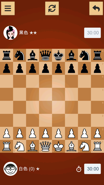 ™ 国际象棋游戏截图