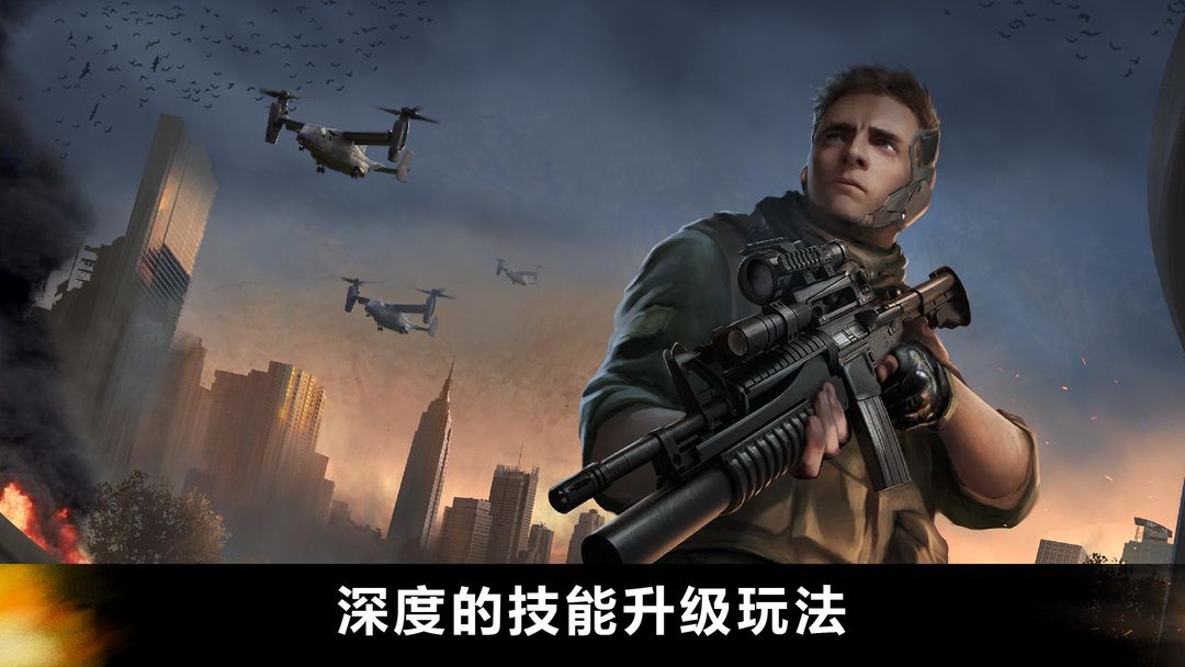 FZ9: 时移游戏截图