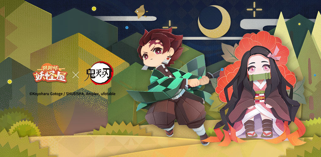 Onmyoji: Yokai Cabin