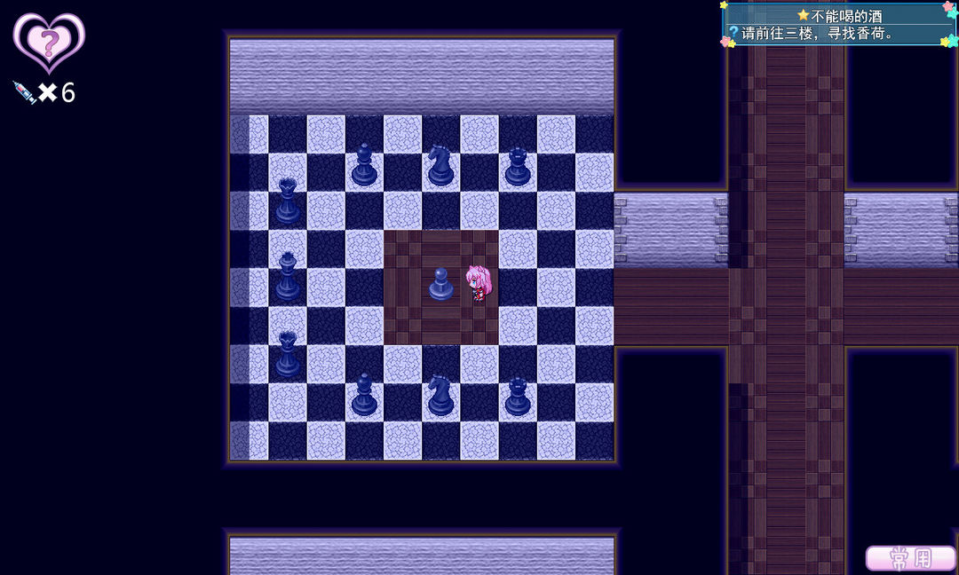 WhiteLily 2:梦醒少女游戏截图