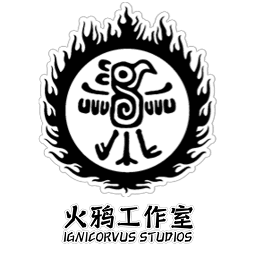 火鸦工作室（Ignicorvus studios）