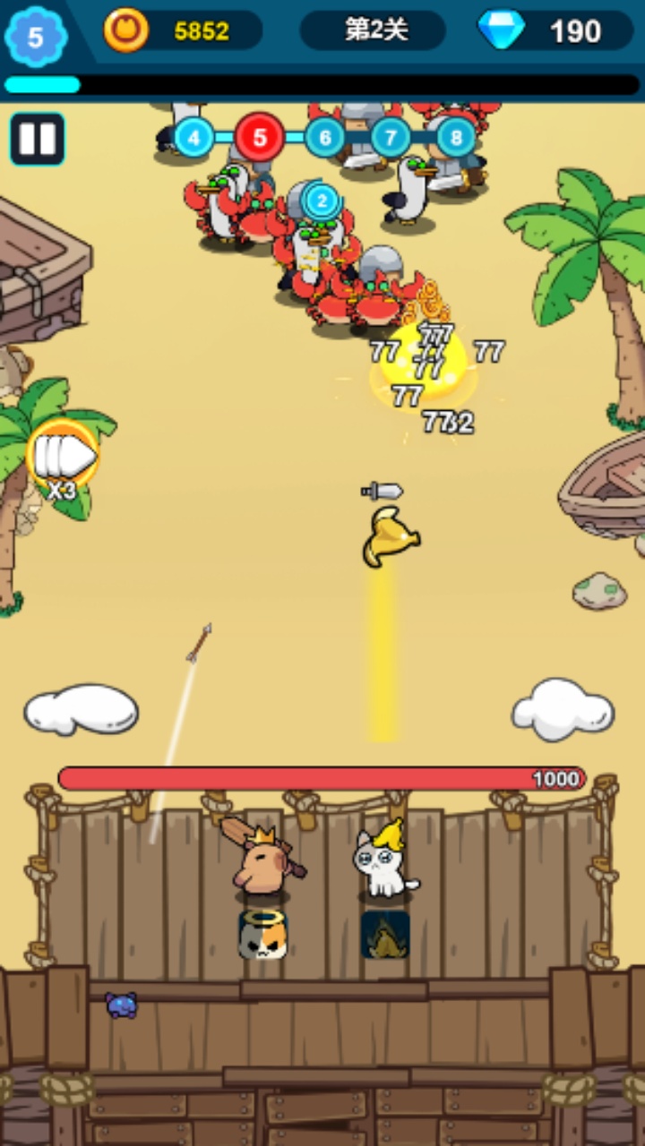 卡皮巴拉植物杂交版冒险游戏截图