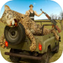 Sniper Hunter Safari Survivalicon