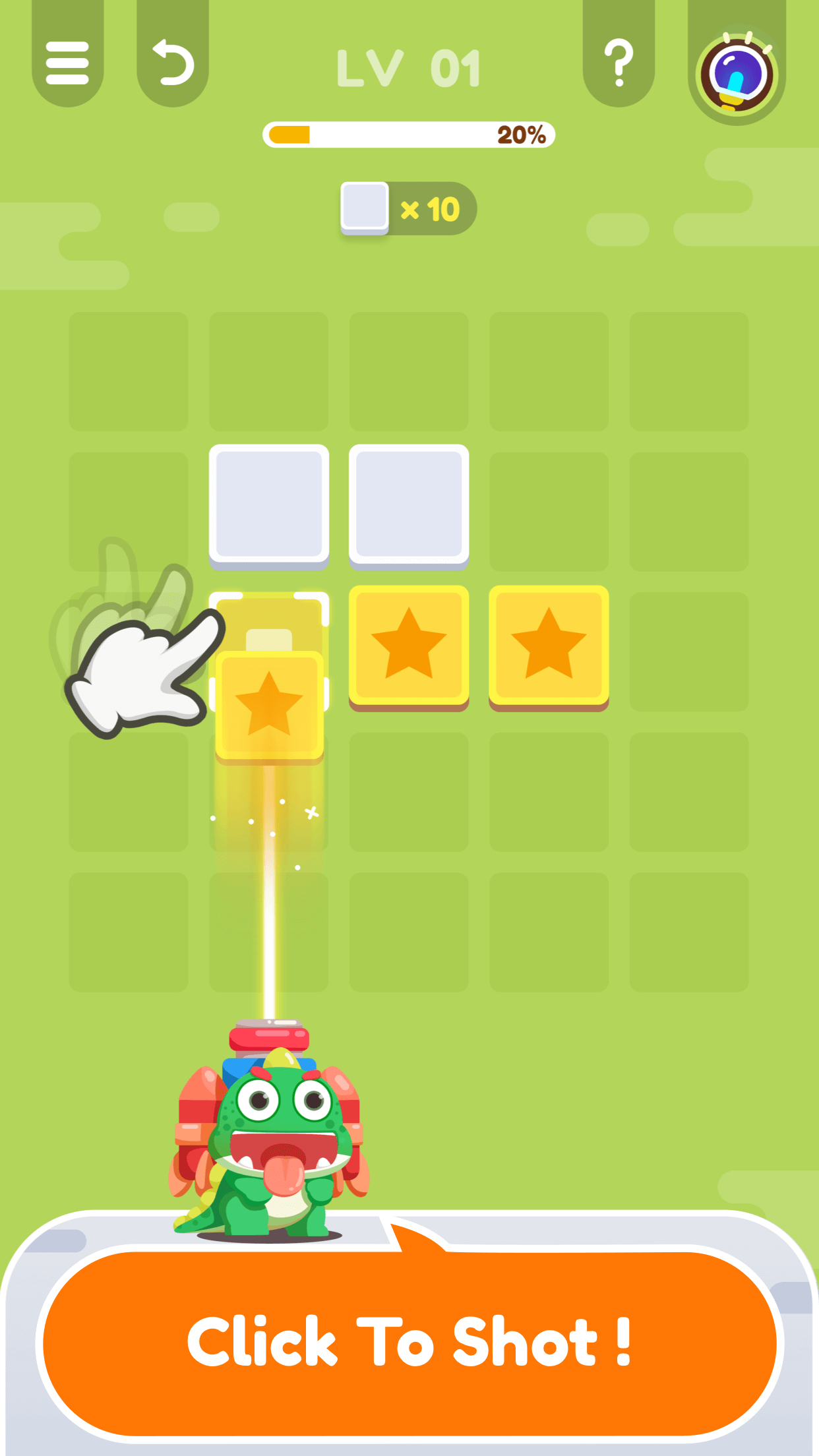 发射方块游戏截图