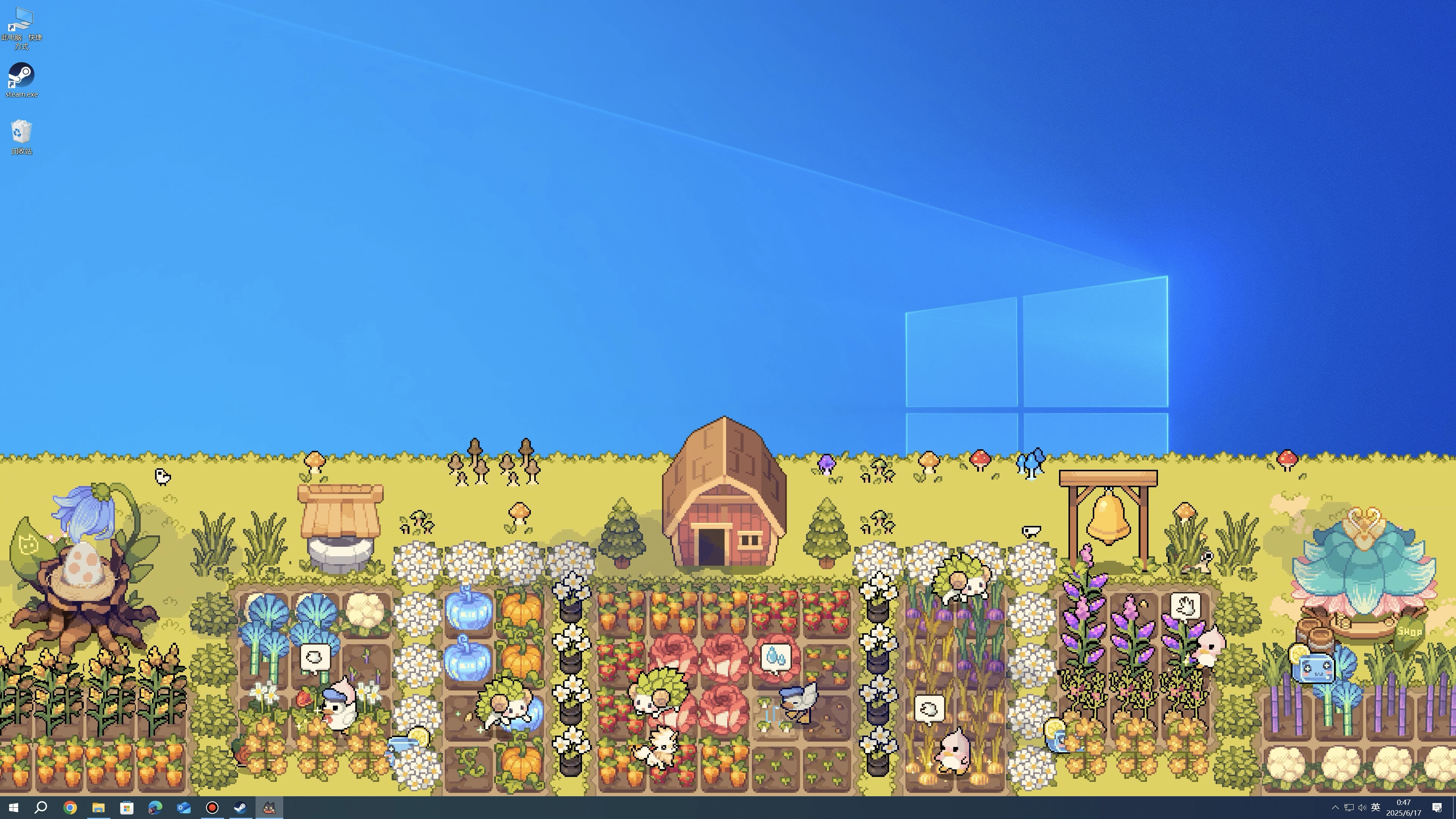 幻兽大农场：放置好时光游戏截图