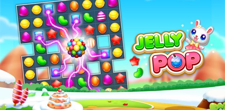 Sweet Jelly: Matching Candy 3游戏截图