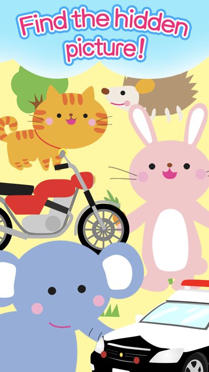 让我们用线连接数字点的游戏截图