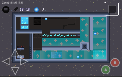 重力逃脱 Gravity Escape游戏截图