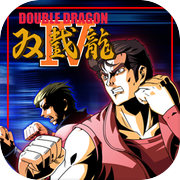 Double Dragon IVicon