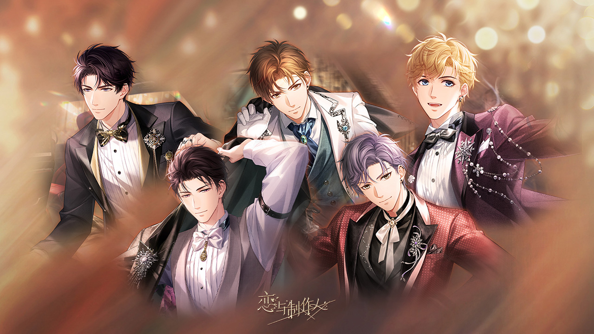 【攻略向】关卡所需专家属性&人物属性(公测更新完毕)