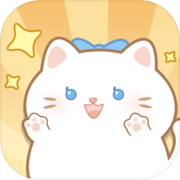 是猫就活100岁icon