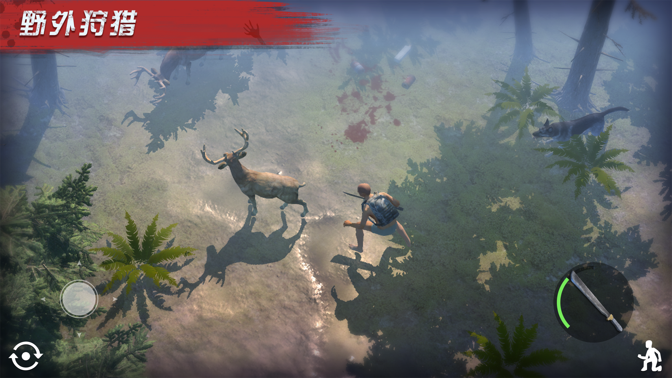 明日传奇游戏截图