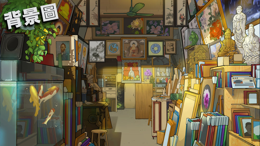 命運之逆轉Overwrite游戏截图