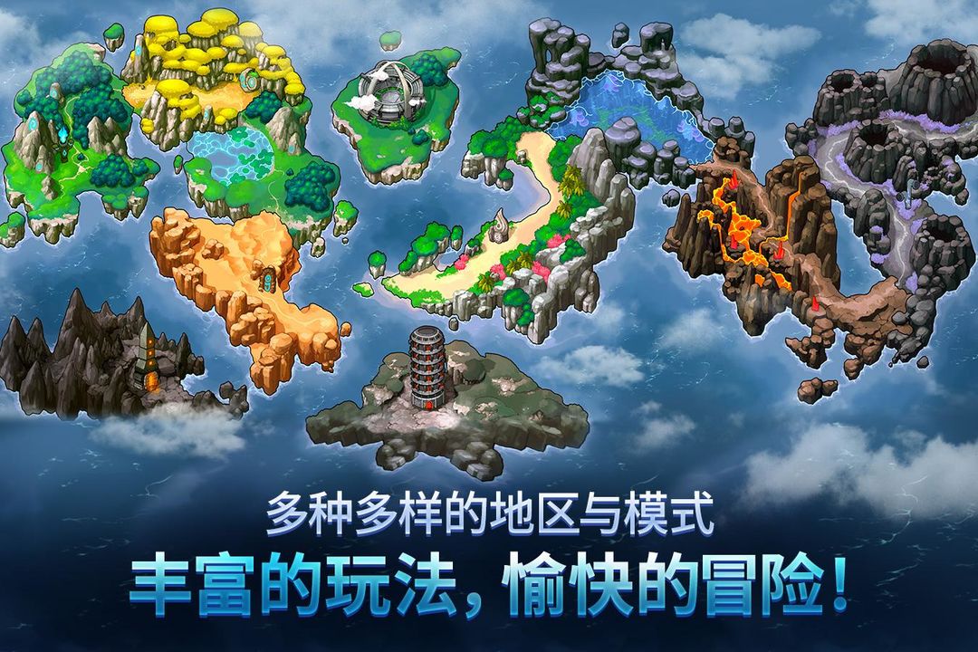 妖怪超级联赛游戏截图