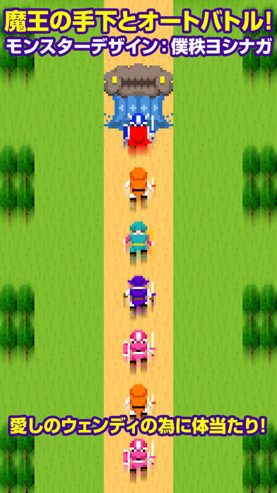 出会いと別れの放置アクション 伝説の酒場の伝説游戏截图