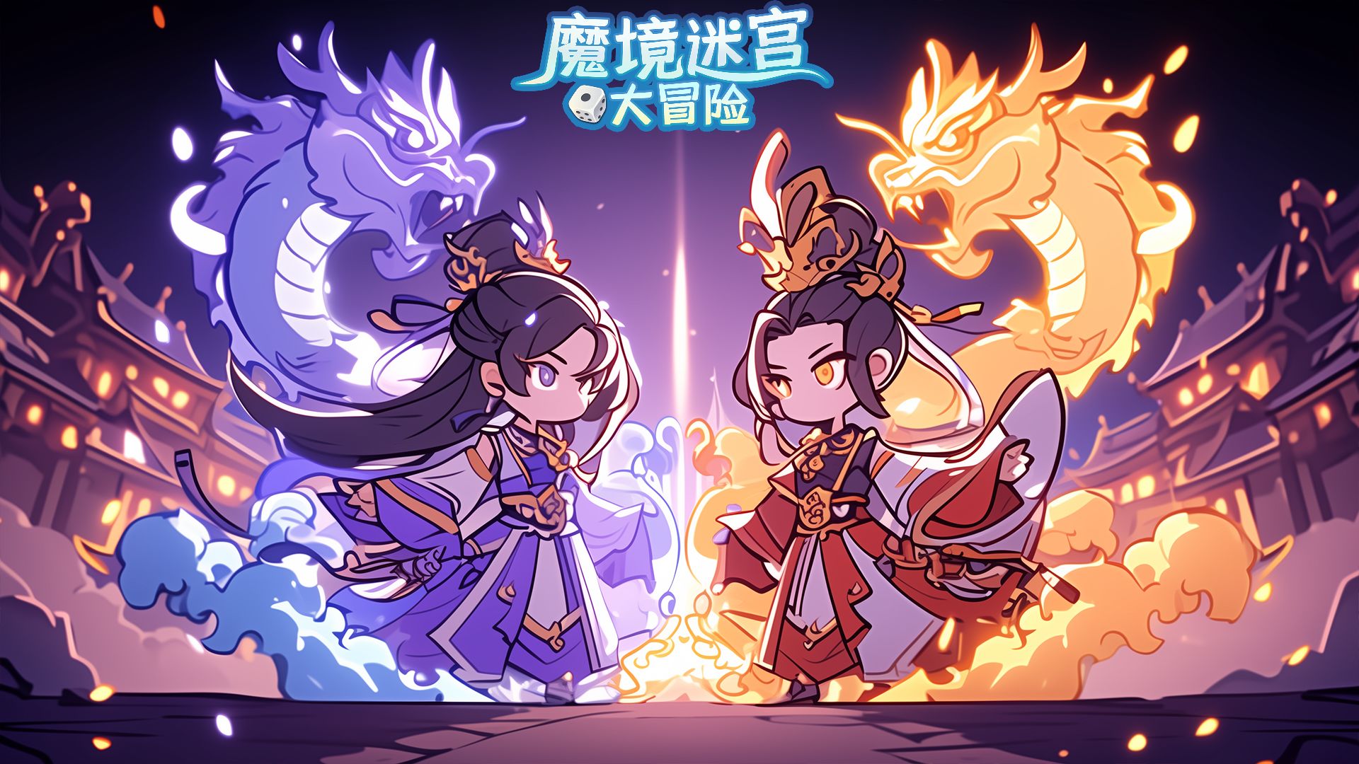 1.2.1 珍宝阁