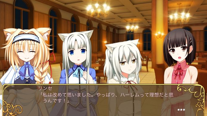 Endless Dungeon游戏截图