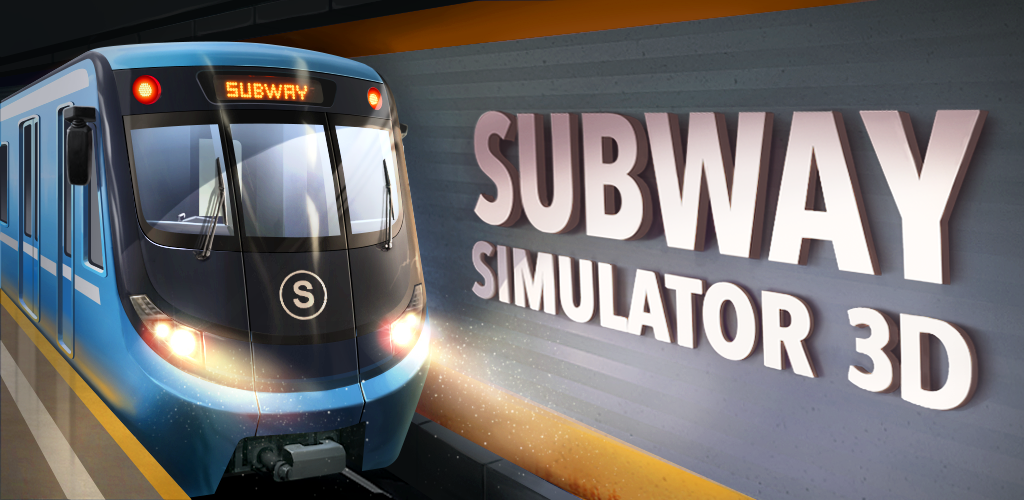 地铁模拟器3D游戏截图