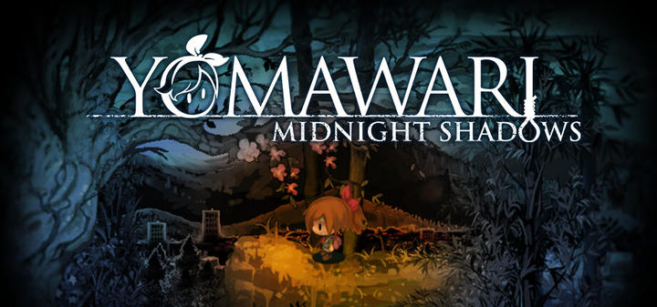 Yomawari: Midnight Shadows游戏截图