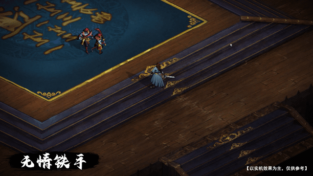 【赤铁手】技能展示