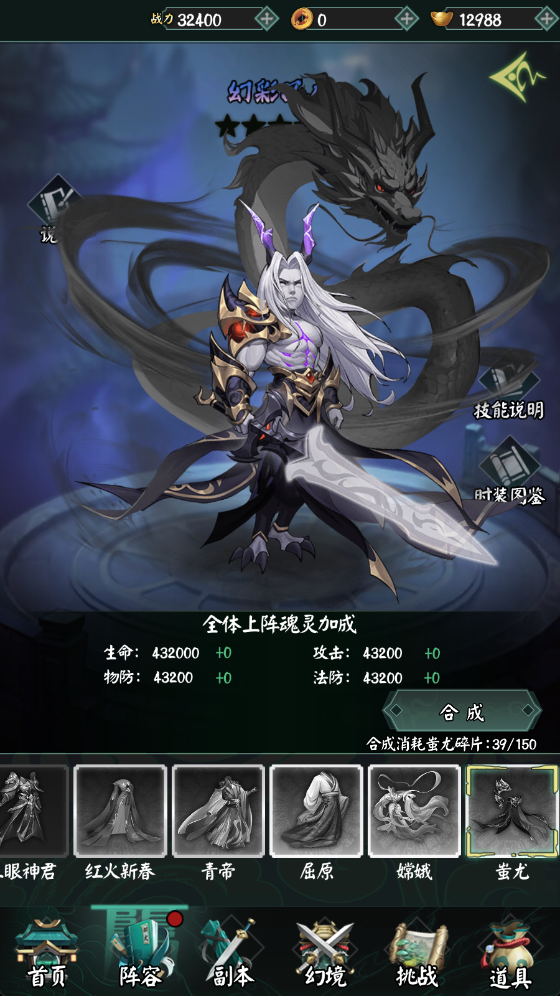 活动内容