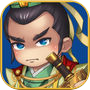 逍遥三国-休闲挂机策略新三国icon