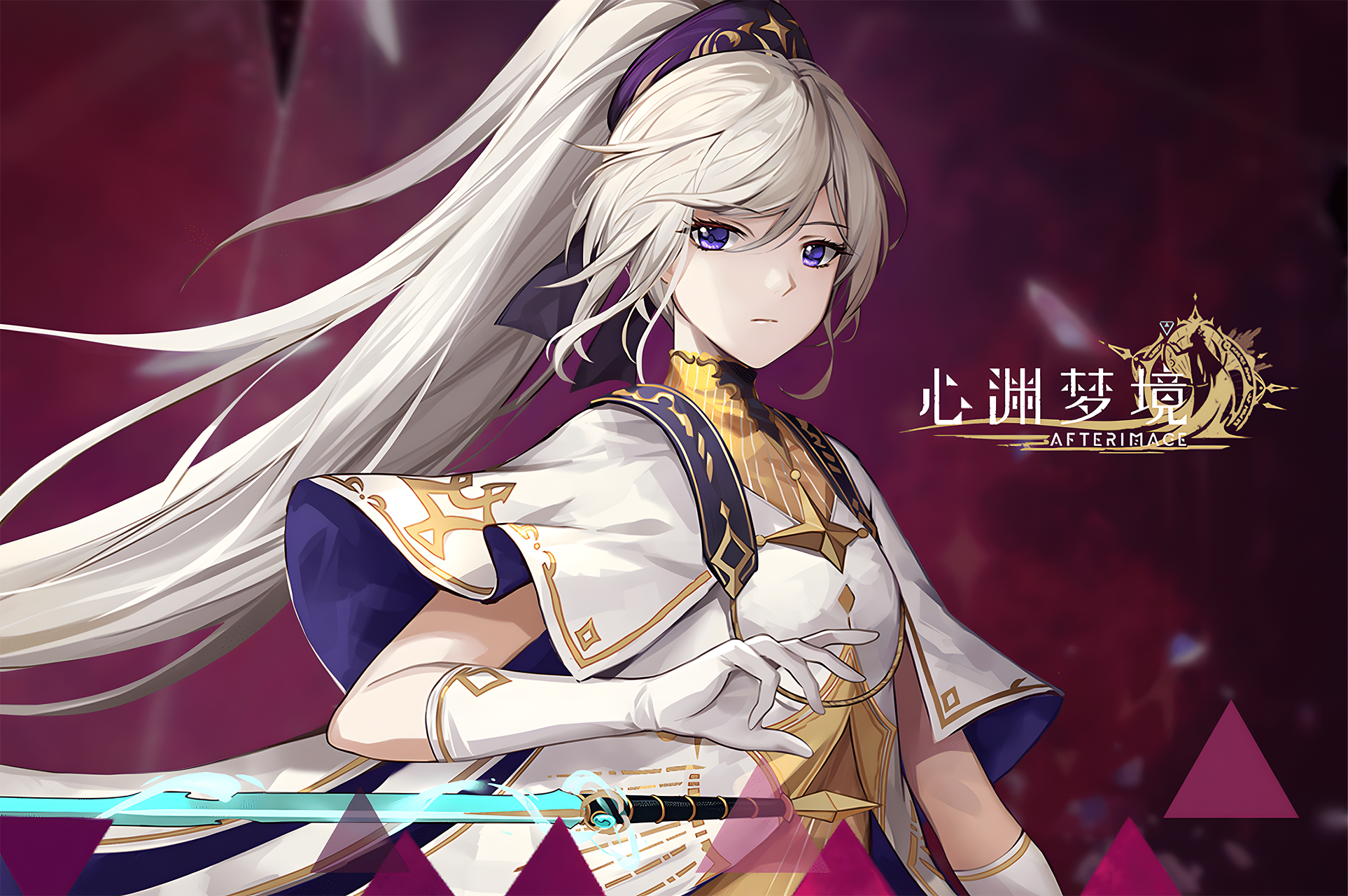 心渊梦境