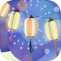 Lantern complex count gameicon