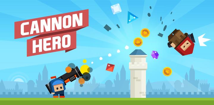 Cannon Hero游戏截图