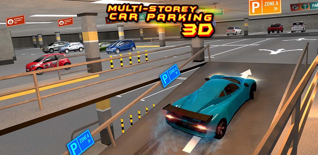 Multi-storey Car Parking 3D游戏截图