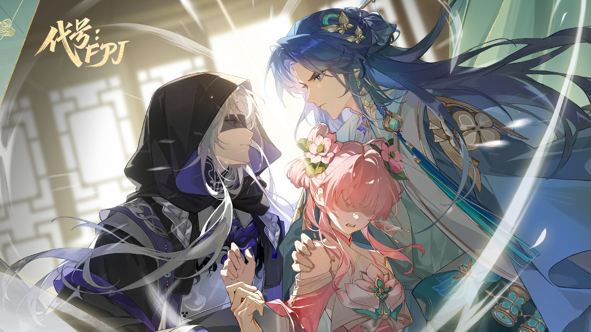 代号：FPJ（TapTap测试版） 截图