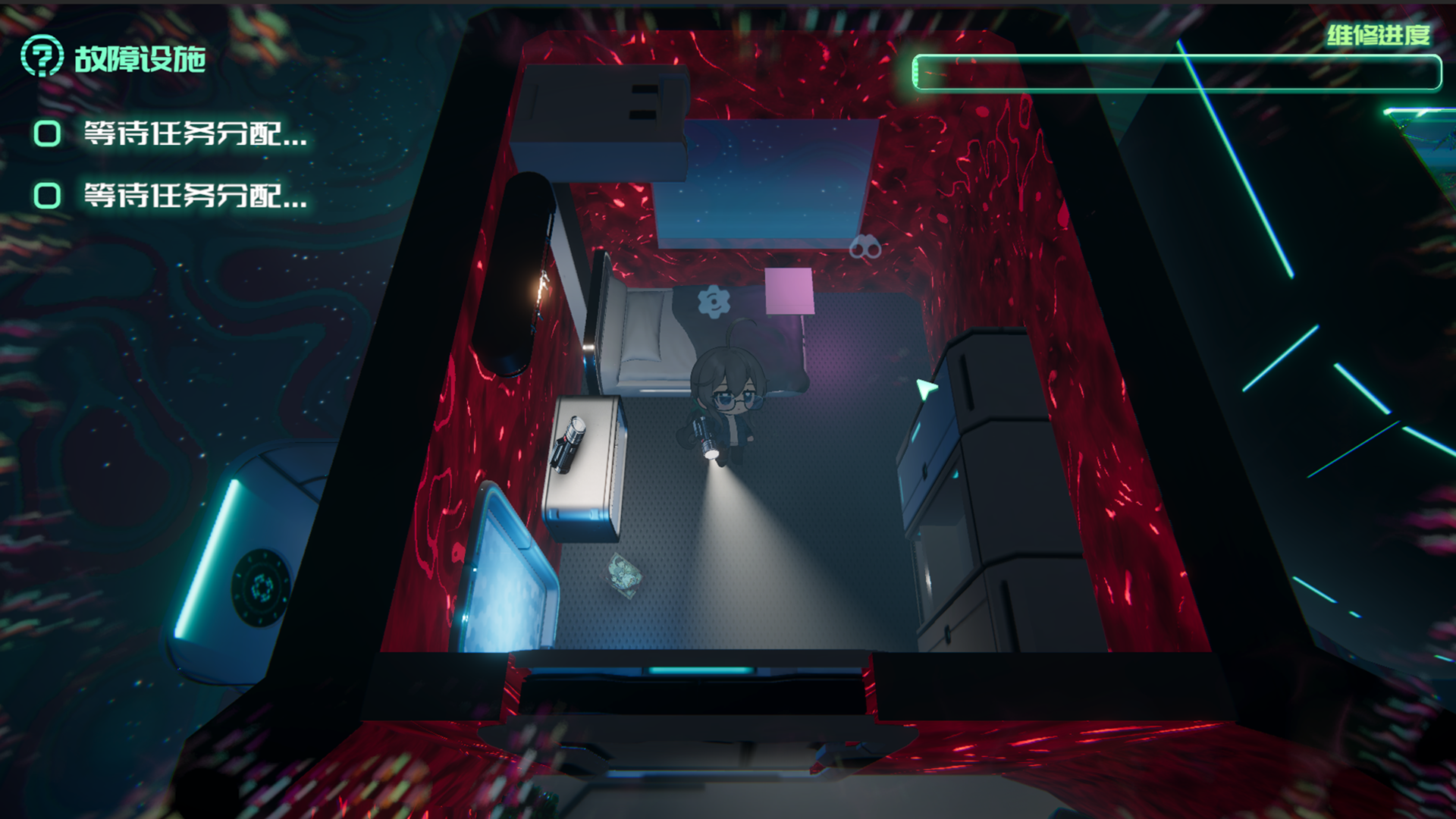 星渊回响游戏截图