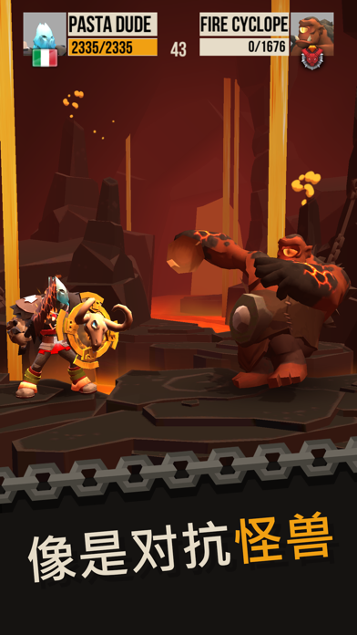 Duels Champions: PvP Fights游戏截图